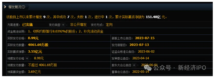 QQ瀏覽器截圖20241230161038.png